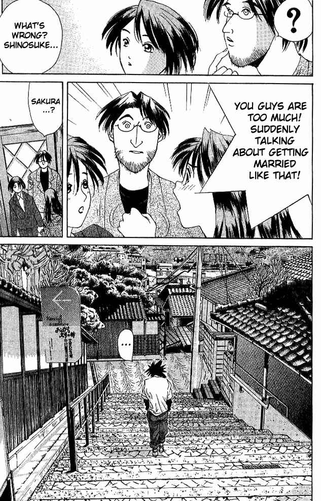 Page 5 Chapter 19 Parallel