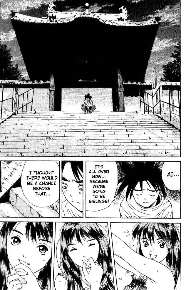 Page 7 Chapter 19 Parallel