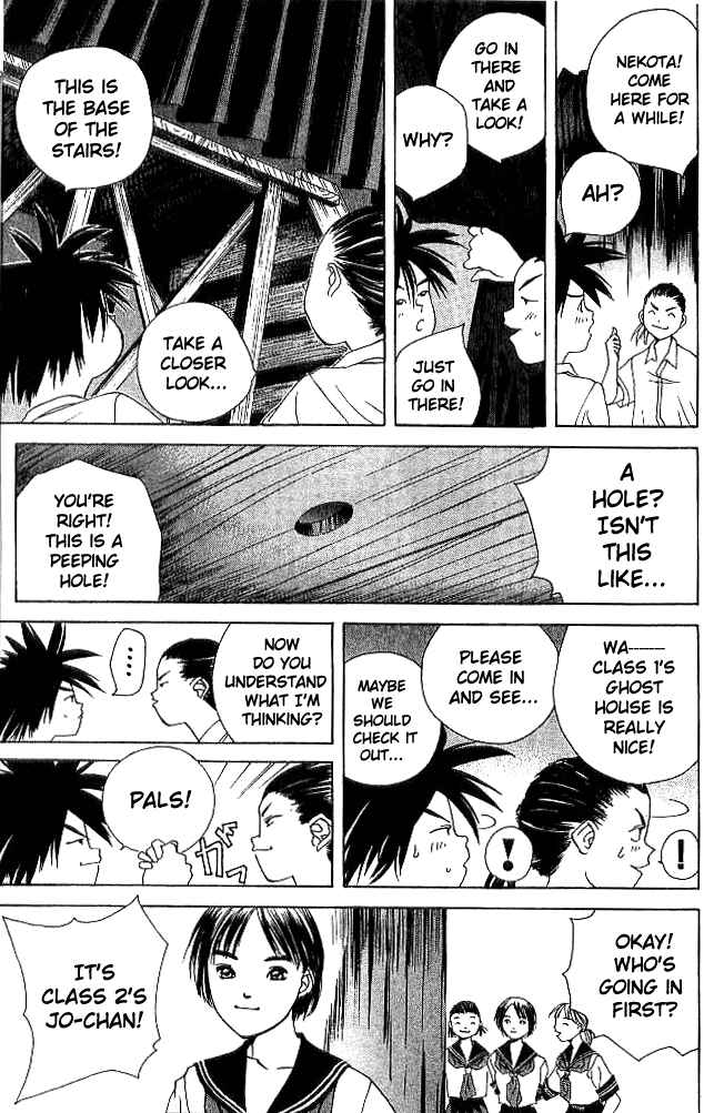 Page 11 Chapter 16 Parallel