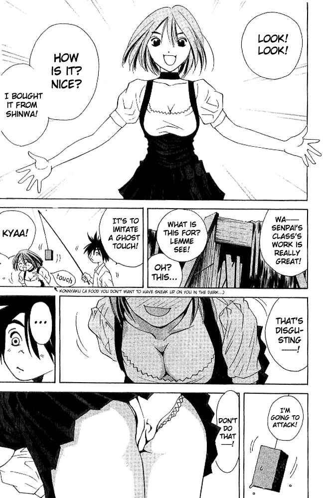 Page 15 Chapter 16 Parallel