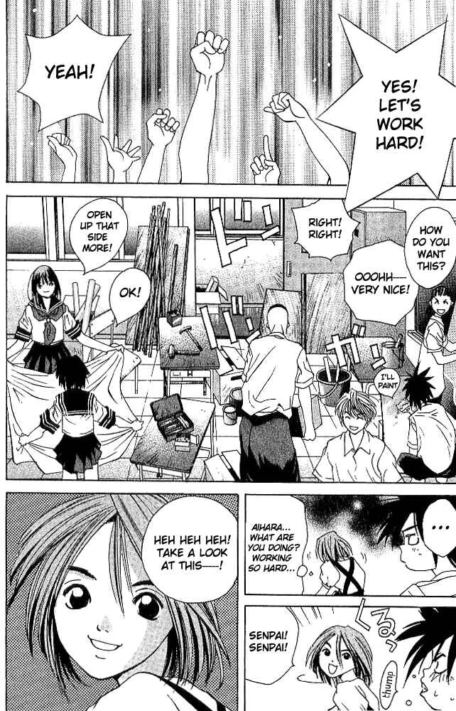Page 24 Chapter 16 Parallel