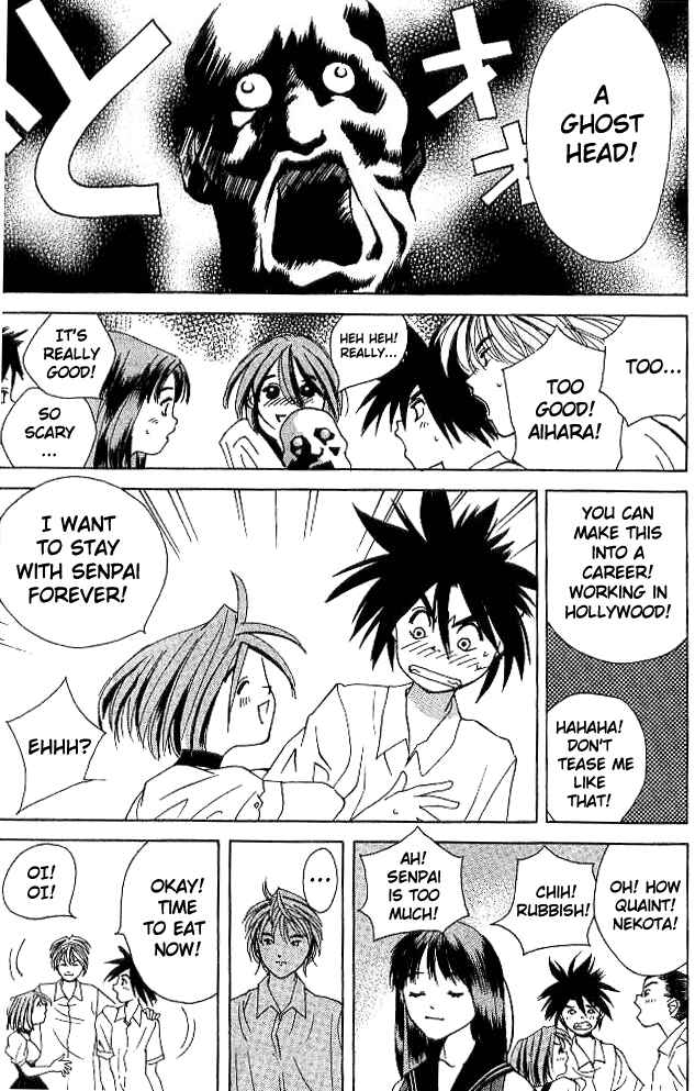 Page 25 Chapter 16 Parallel