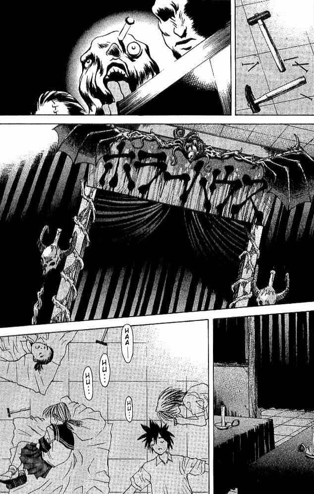 Page 33 Chapter 16 Parallel