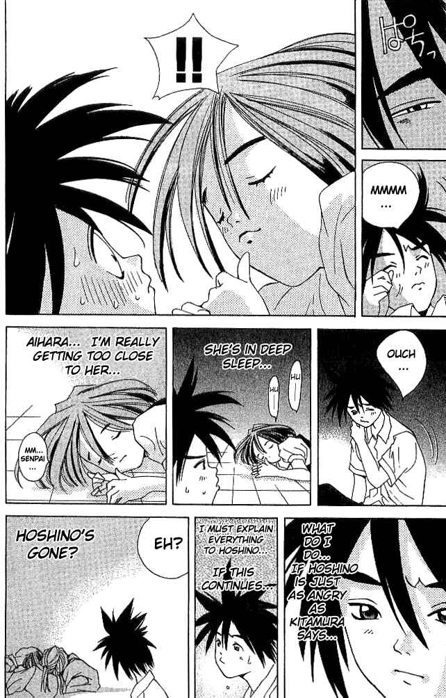Page 34 Chapter 16 Parallel