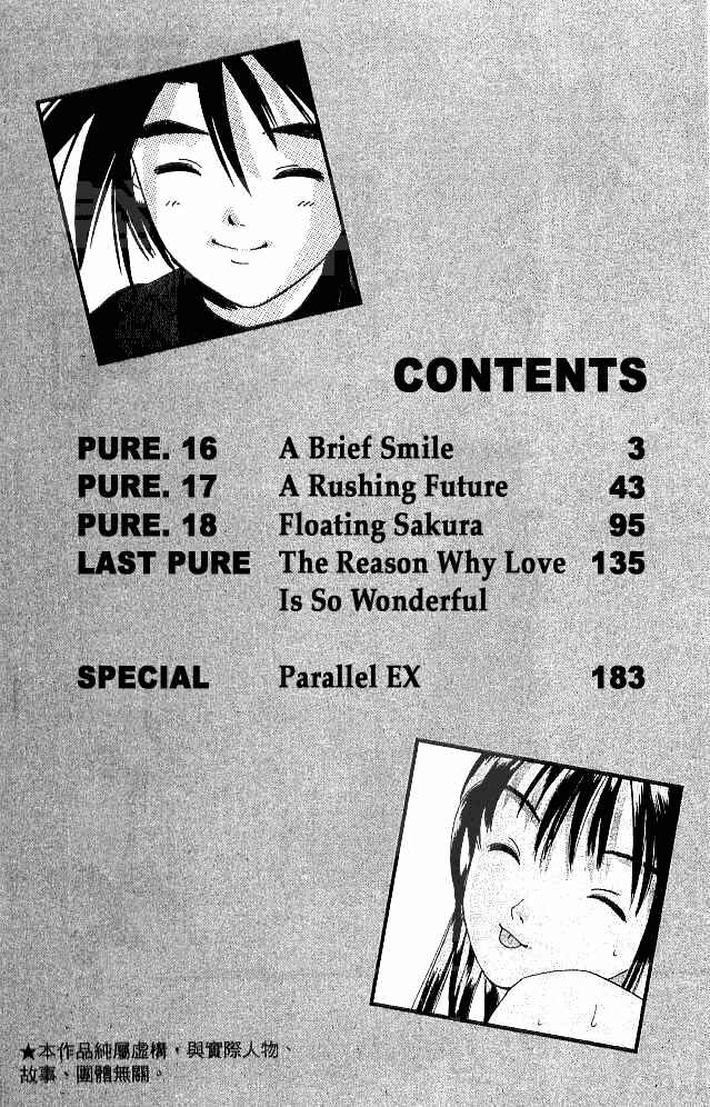 Page 4 Chapter 16 Parallel