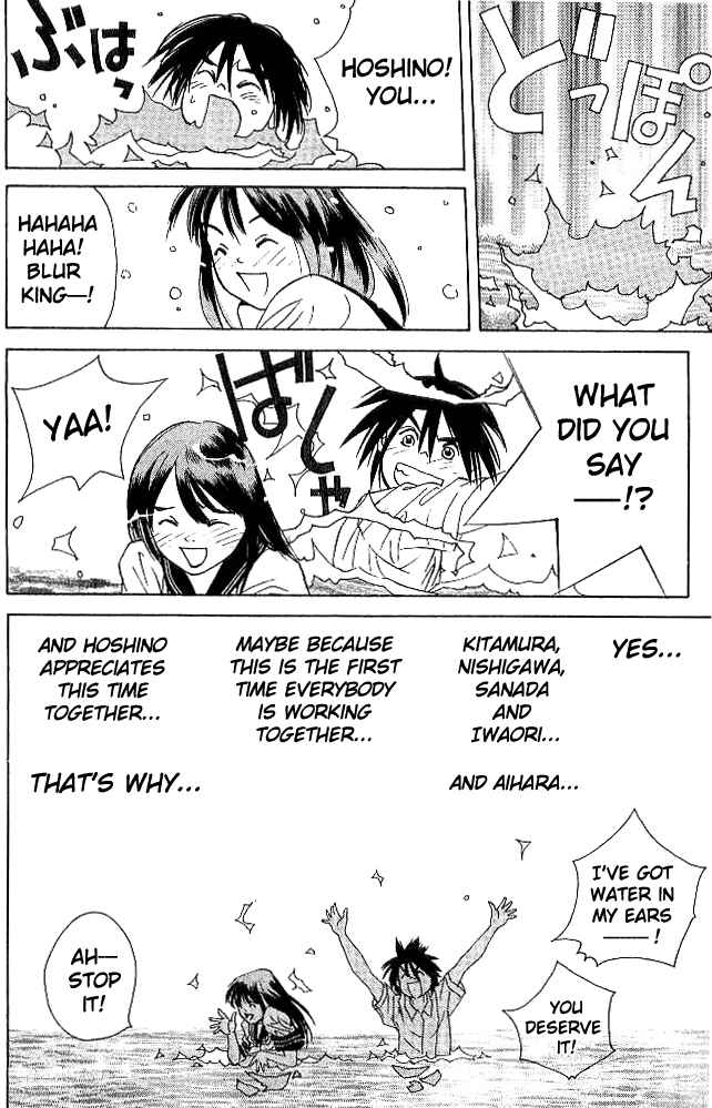 Page 41 Chapter 16 Parallel