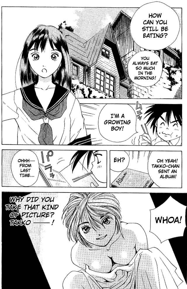 Page 6 Chapter 16 Parallel
