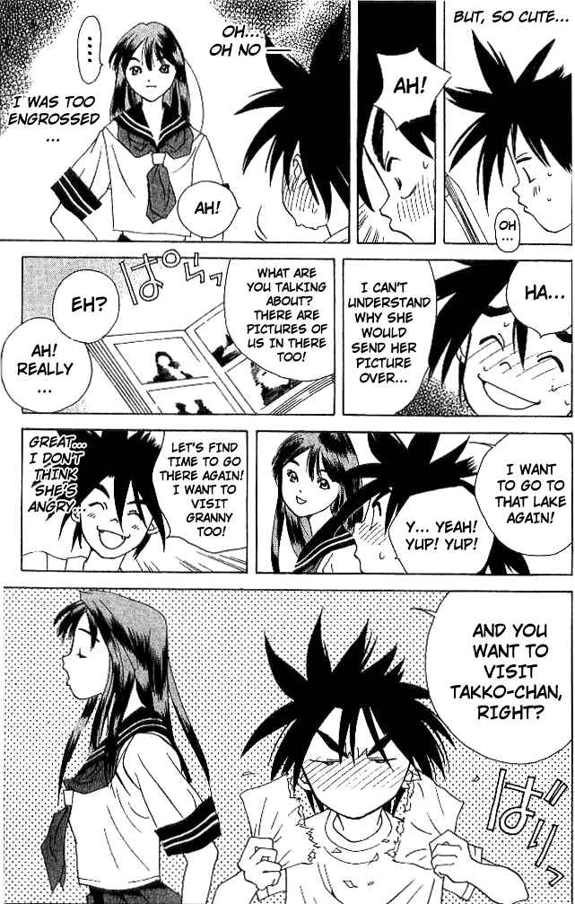 Page 7 Chapter 16 Parallel