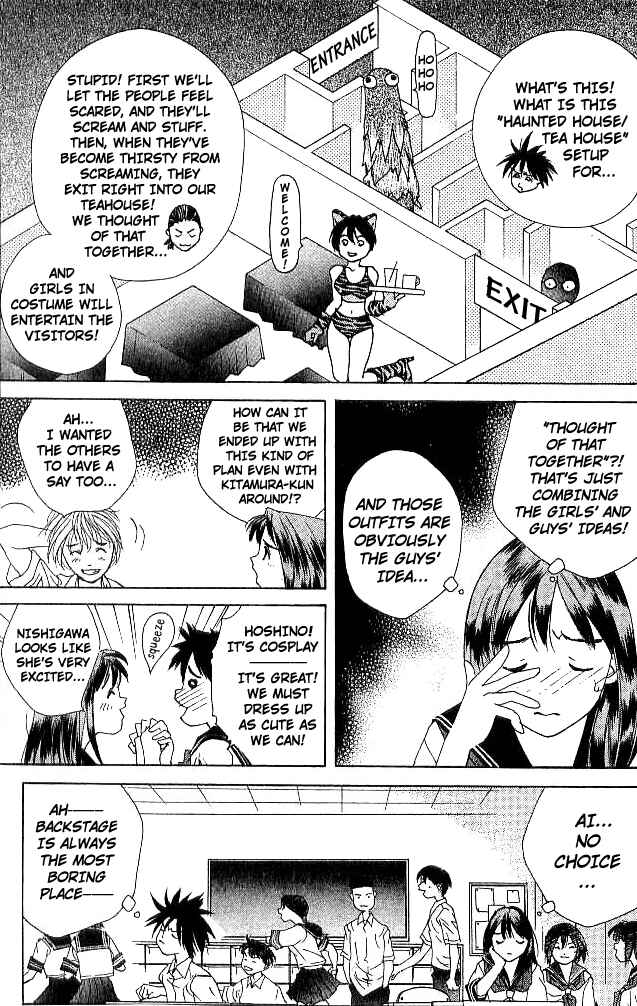 Page 9 Chapter 16 Parallel