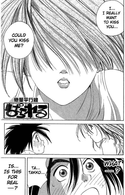 Page 1 Chapter 15 Parallel