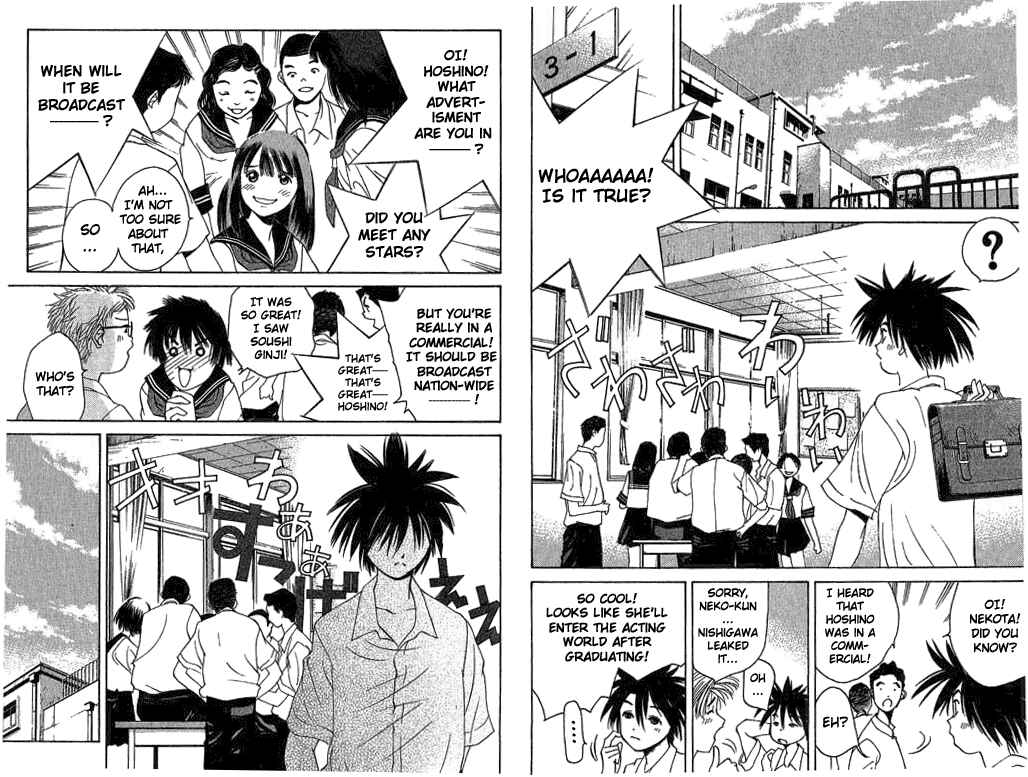 Page 10 Chapter 11 Parallel