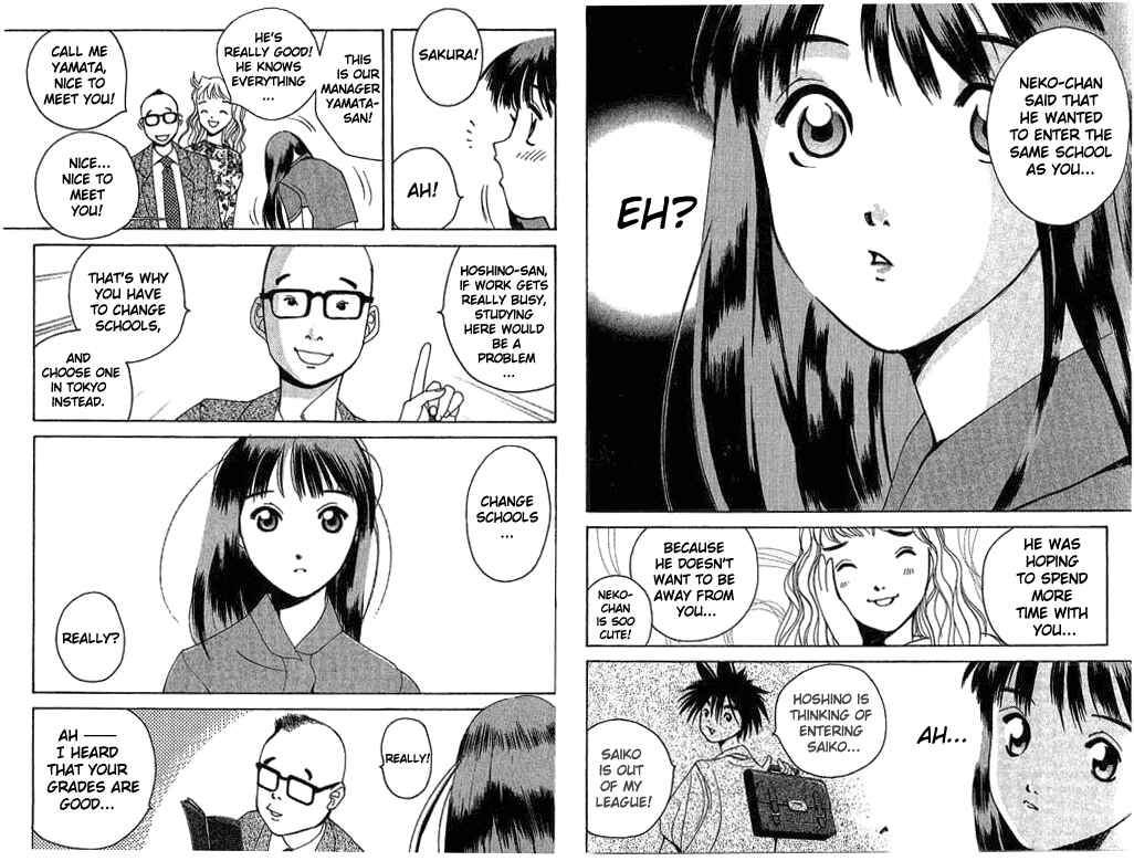 Page 15 Chapter 11 Parallel