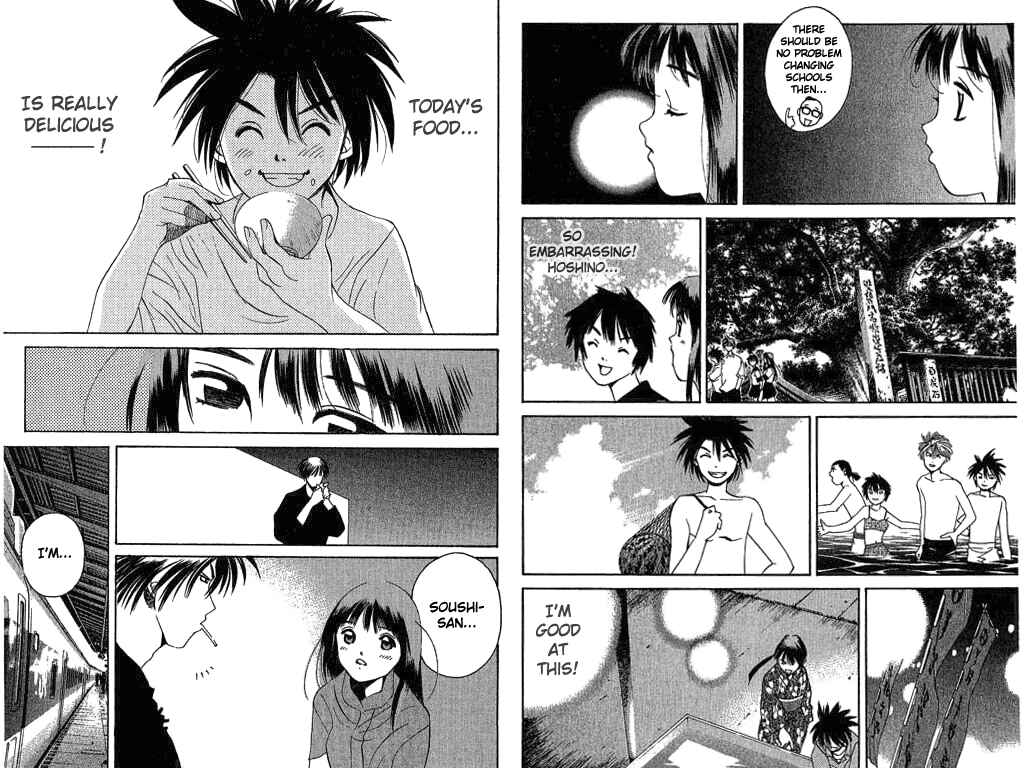 Page 16 Chapter 11 Parallel