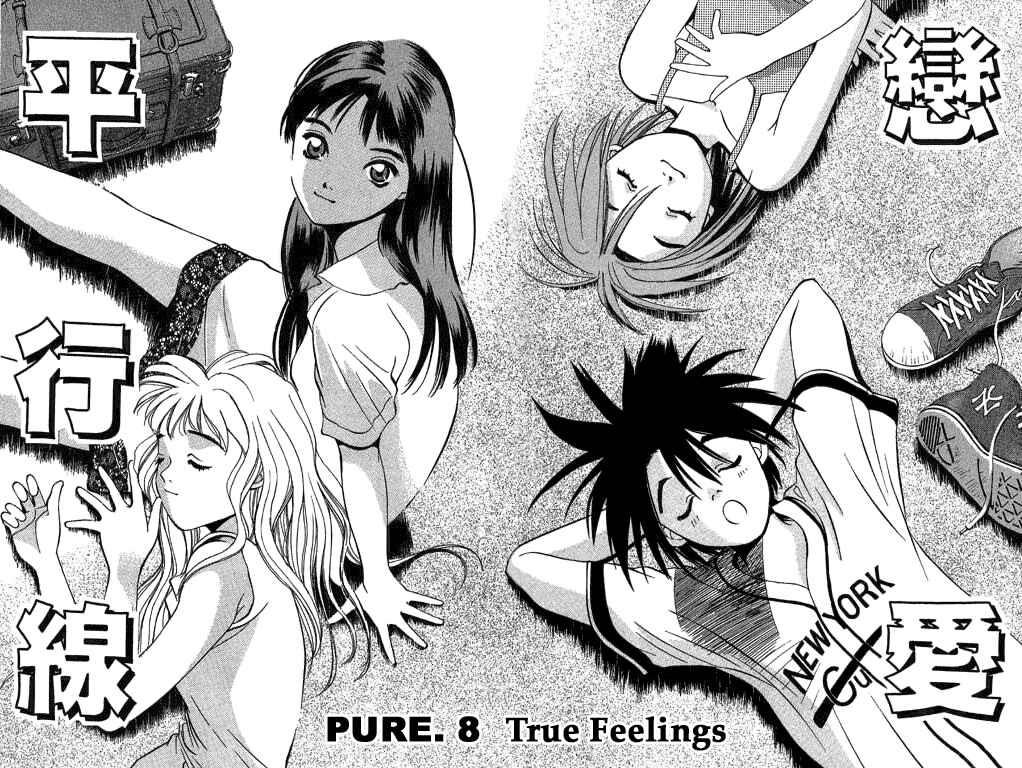Page 1 Chapter 8 Parallel