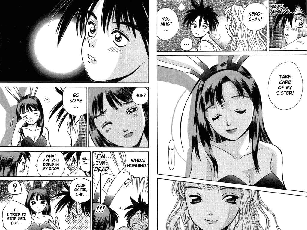 Page 16 Chapter 8 Parallel