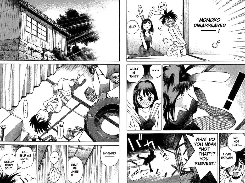 Page 17 Chapter 8 Parallel
