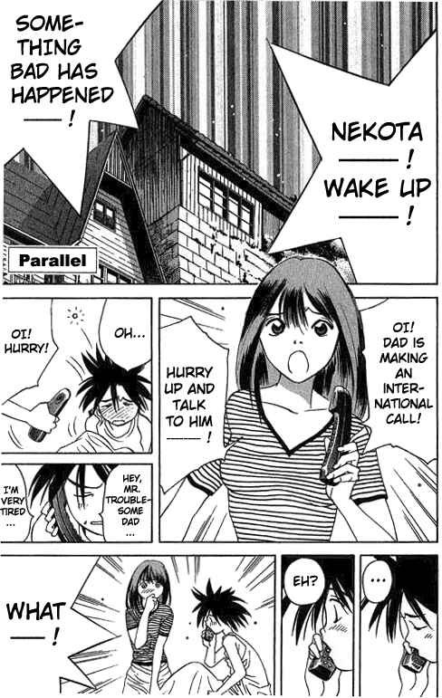 Page 1 Chapter 13 Parallel