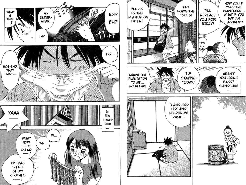 Page 9 Chapter 13 Parallel