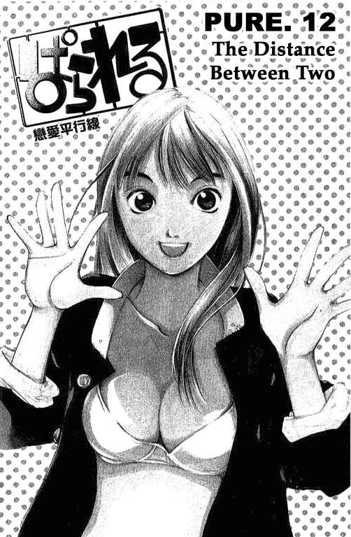 Page 1 Chapter 12 Parallel