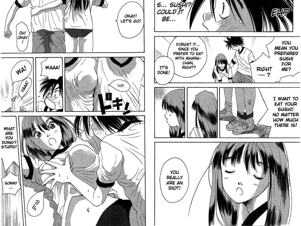 Page 17 Chapter 12 Parallel