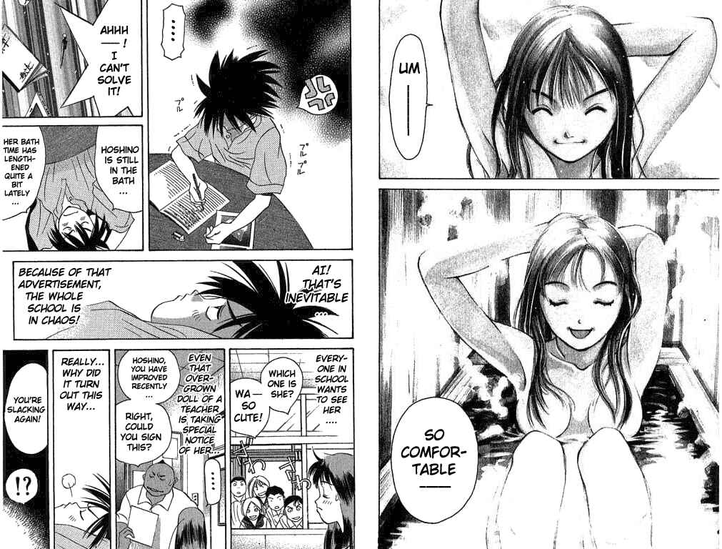 Page 2 Chapter 12 Parallel