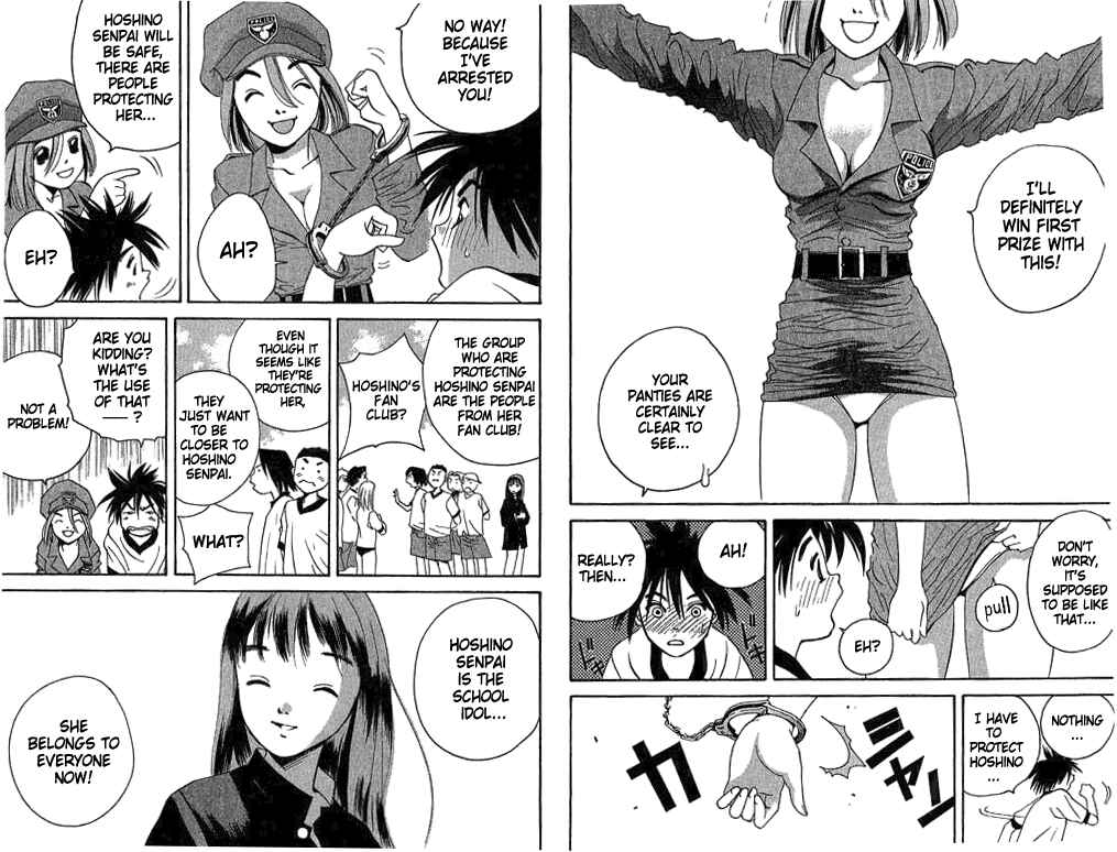 Page 8 Chapter 12 Parallel