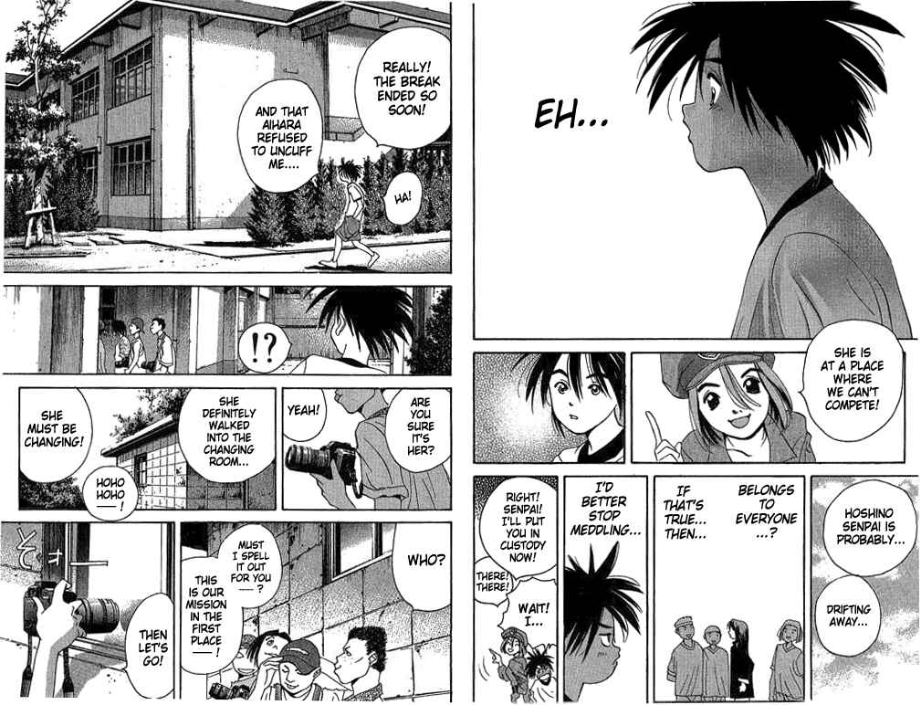 Page 9 Chapter 12 Parallel