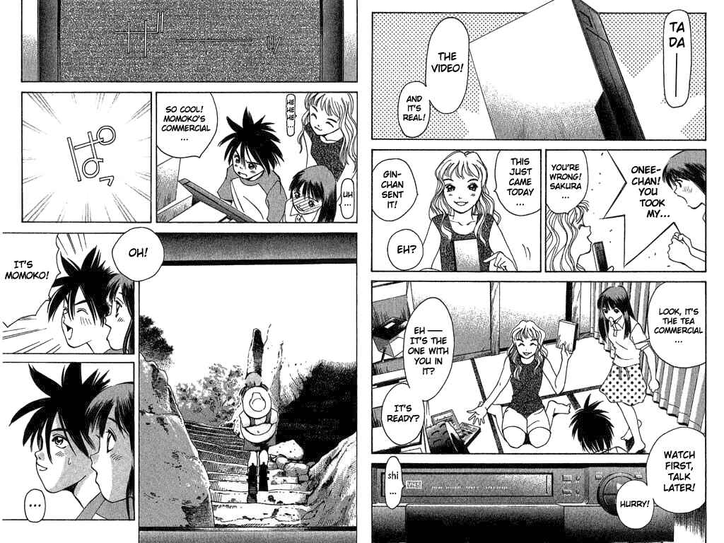 Page 17 Chapter 10 Parallel