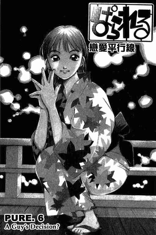 Page 1 Chapter 6 Parallel