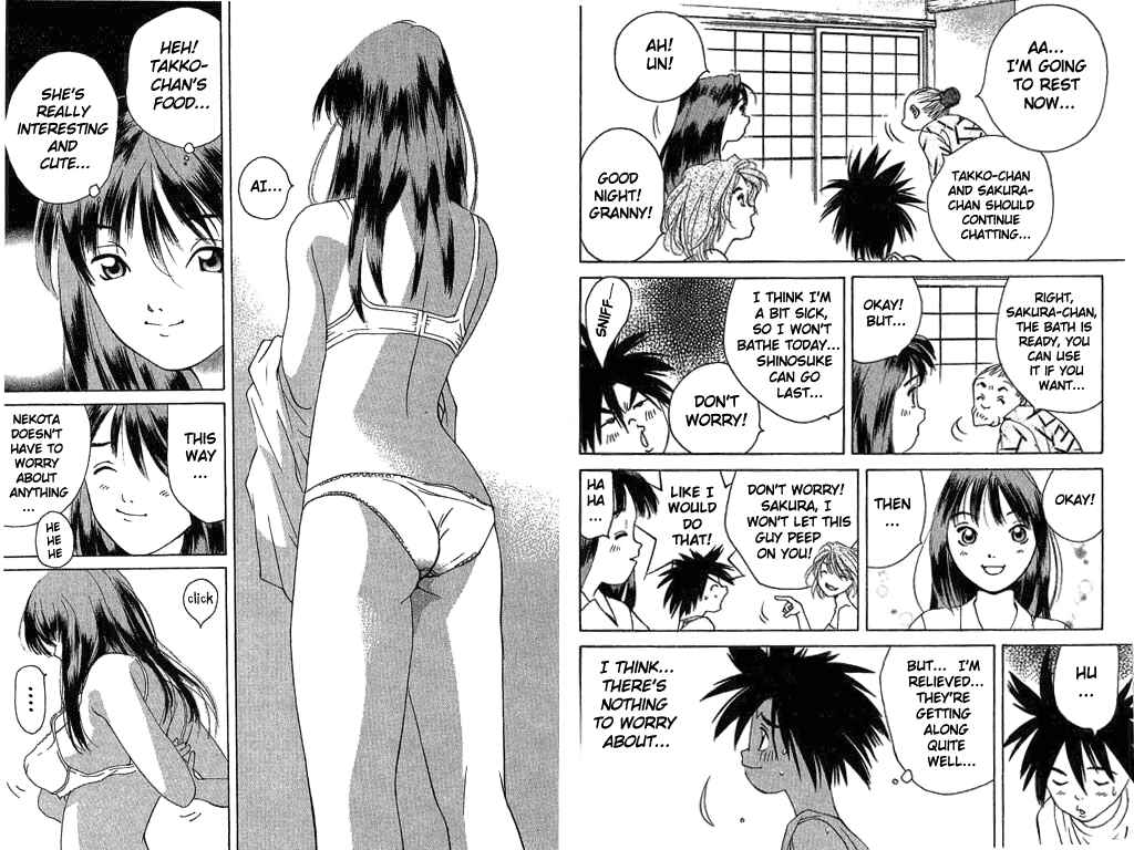 Page 7 Chapter 14 Parallel
