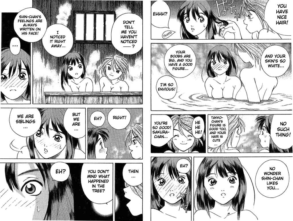 Page 9 Chapter 14 Parallel