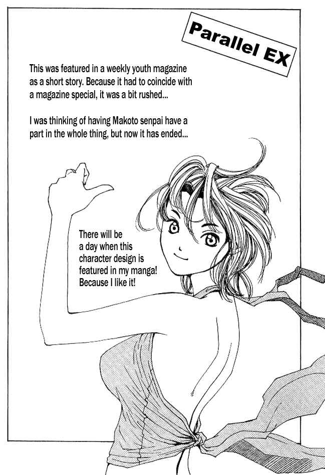 Page 1 Chapter 20 Parallel
