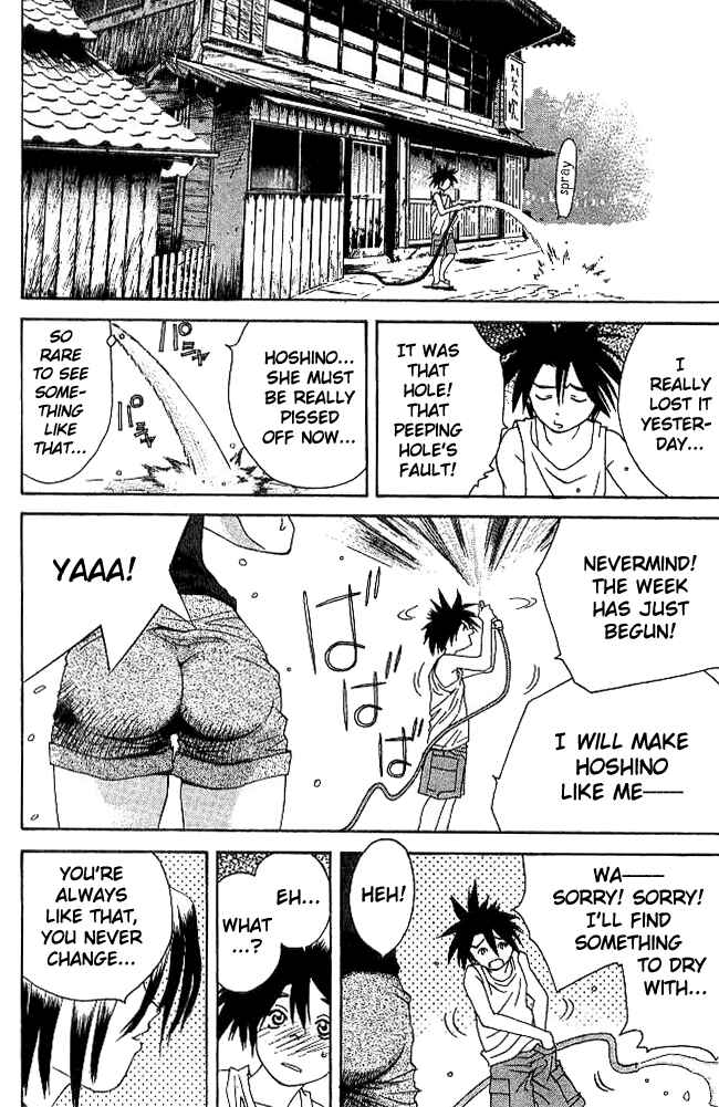 Page 20 Chapter 20 Parallel