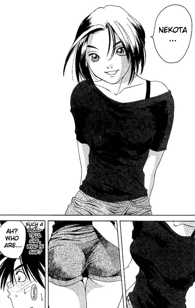 Page 21 Chapter 20 Parallel