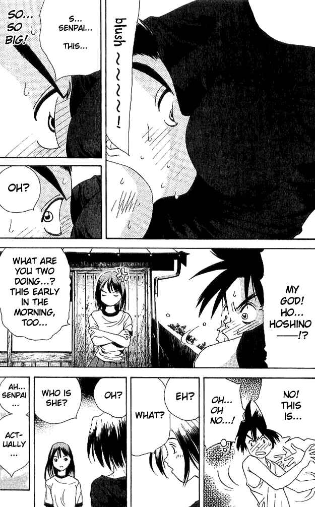 Page 23 Chapter 20 Parallel