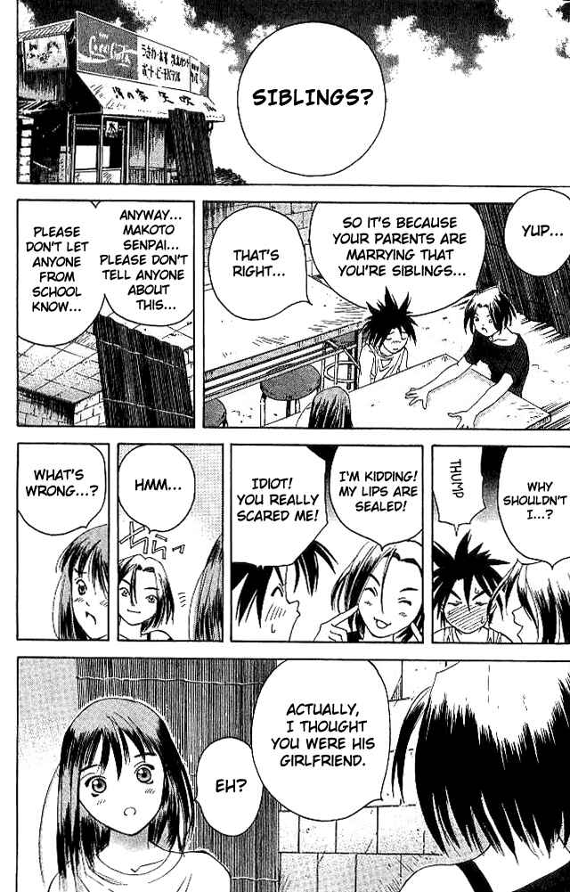 Page 24 Chapter 20 Parallel
