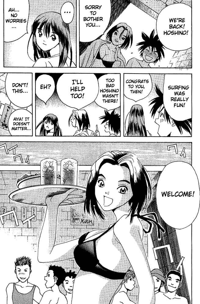 Page 31 Chapter 20 Parallel