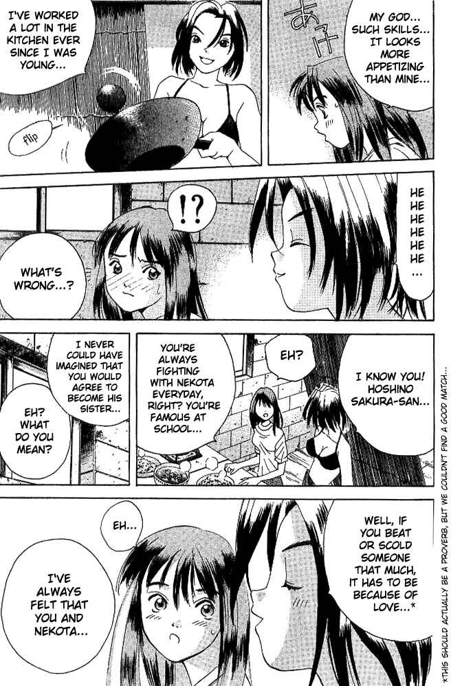 Page 33 Chapter 20 Parallel
