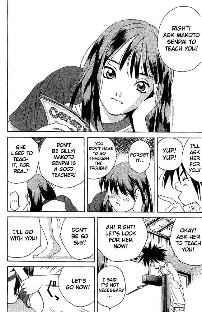 Page 36 Chapter 20 Parallel