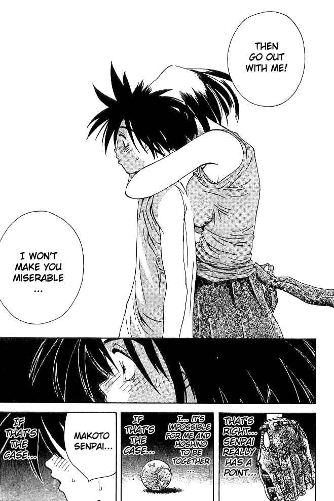 Page 43 Chapter 20 Parallel