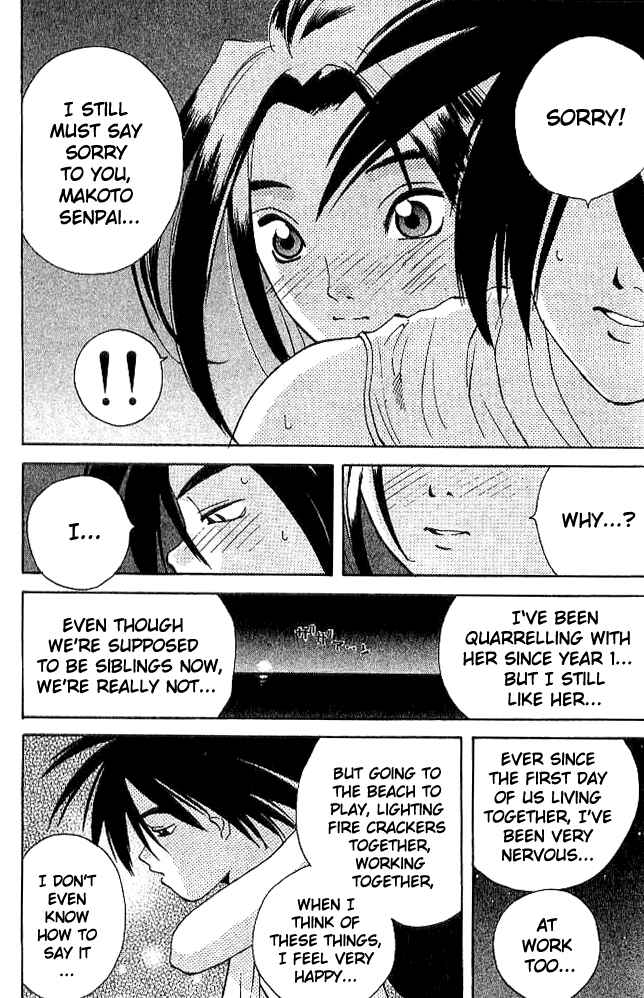 Page 44 Chapter 20 Parallel