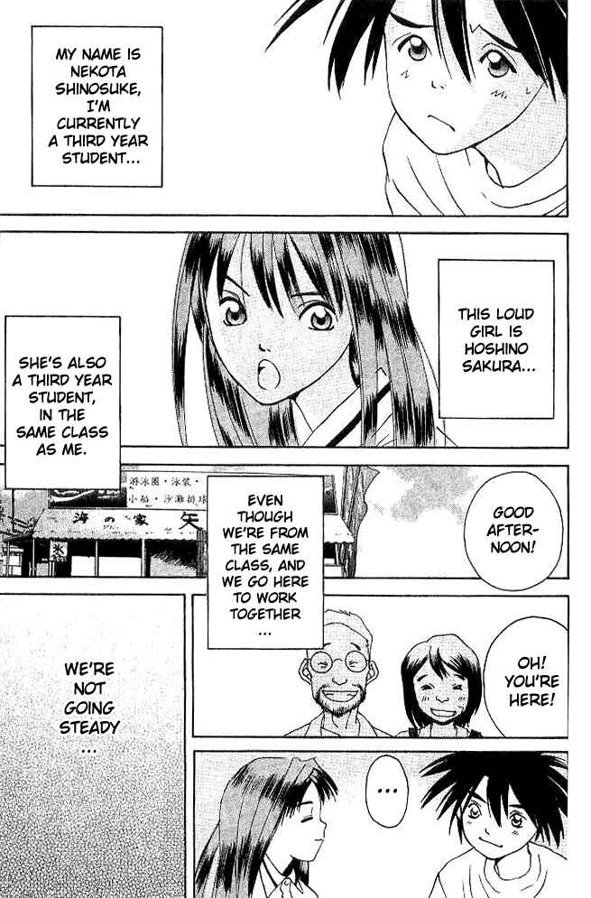 Page 5 Chapter 20 Parallel