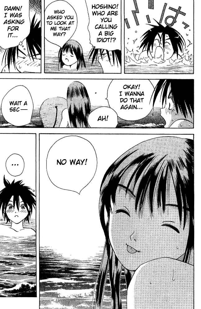 Page 52 Chapter 20 Parallel