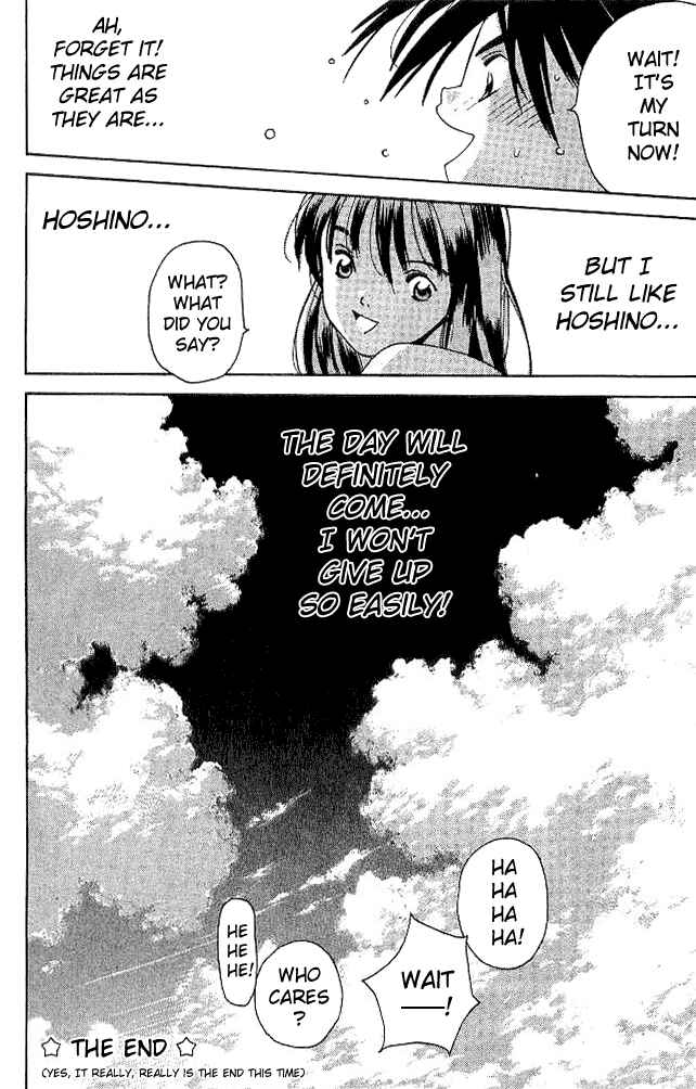 Page 53 Chapter 20 Parallel