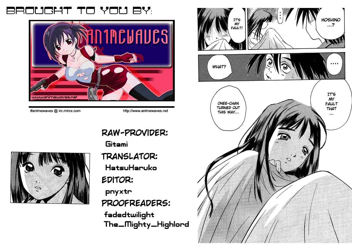 Page 17 Chapter 7 Parallel