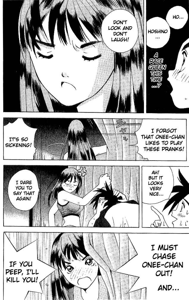 Page 15 Chapter 17 Parallel