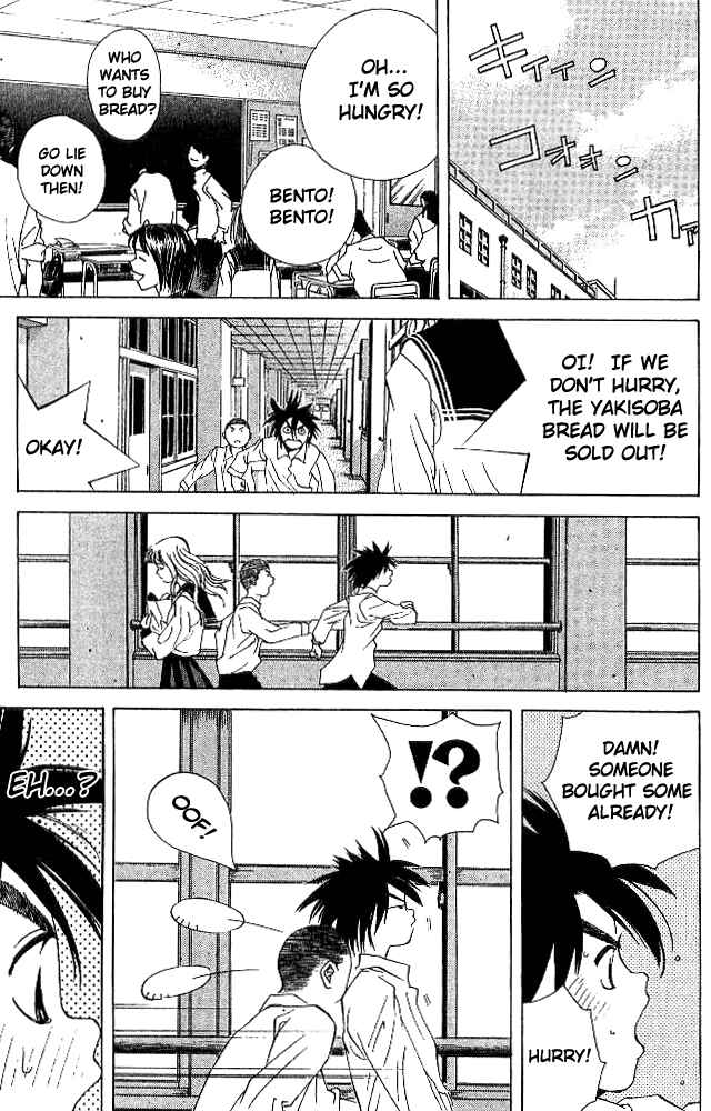 Page 22 Chapter 17 Parallel