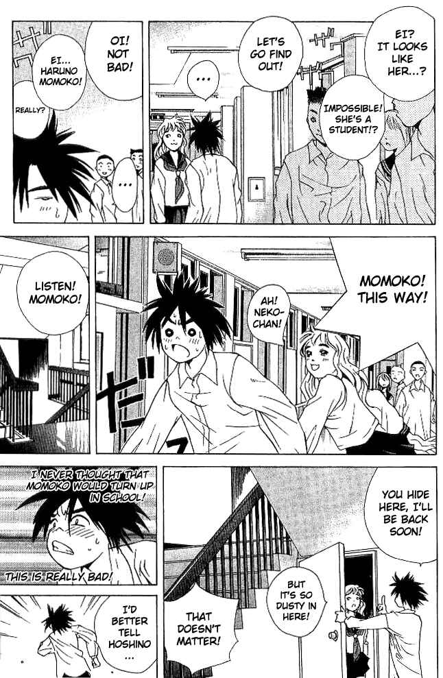 Page 25 Chapter 17 Parallel