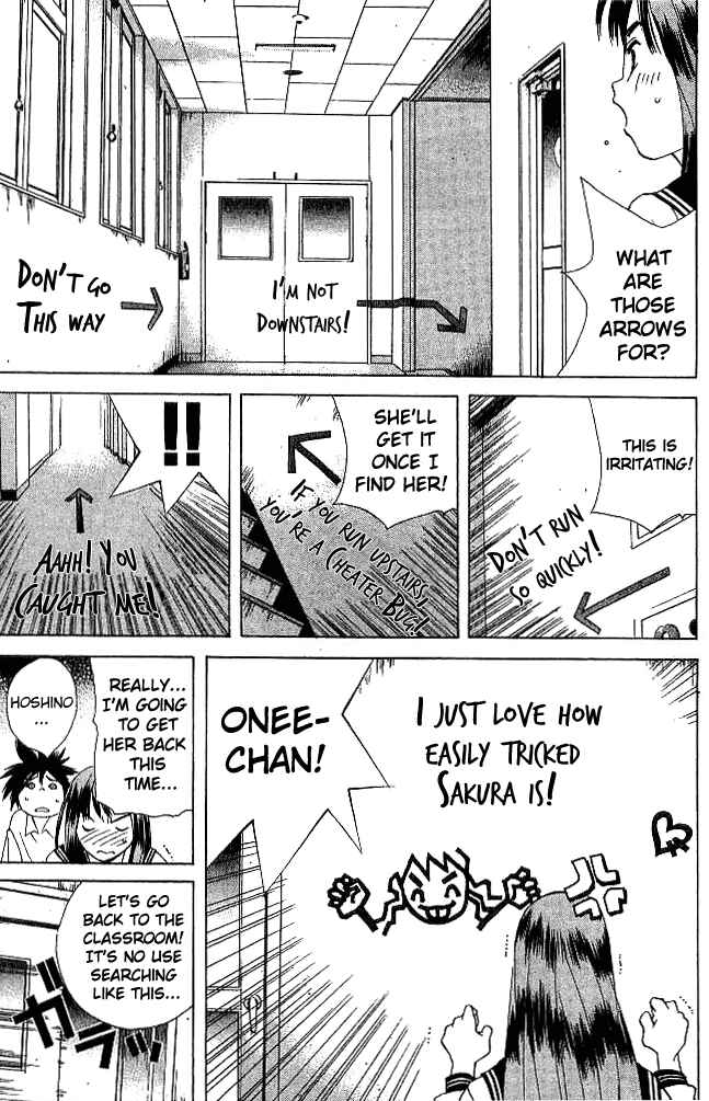 Page 27 Chapter 17 Parallel
