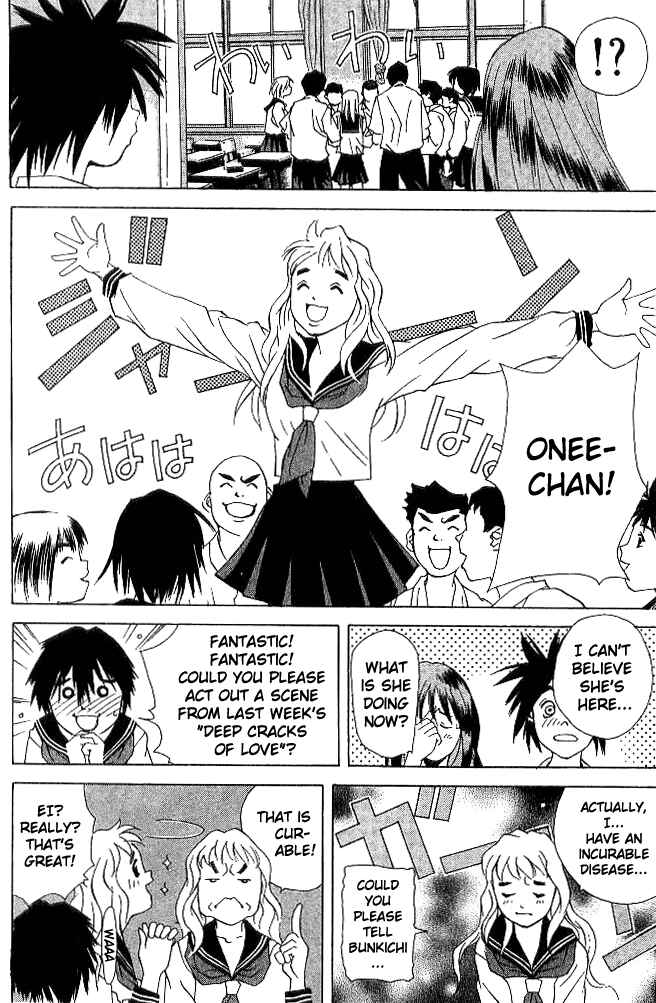 Page 28 Chapter 17 Parallel